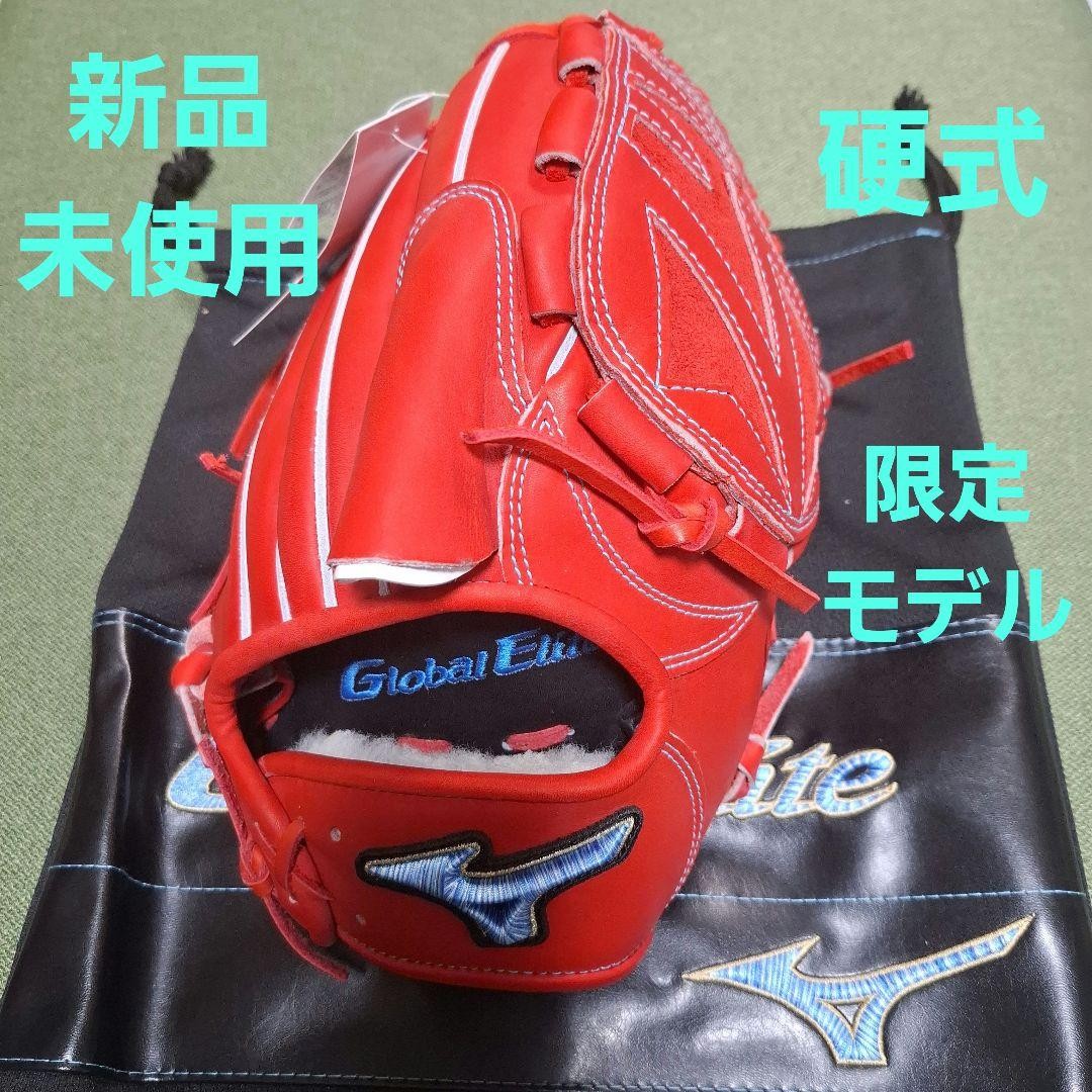 New, unused Diversity Blue pitcher