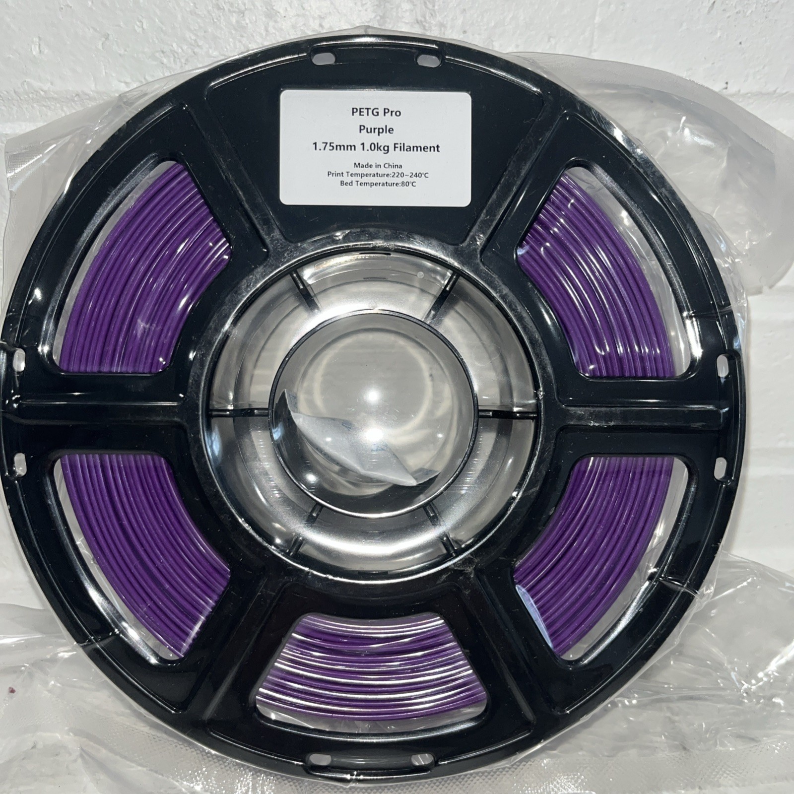 NIP! Sealed. 1KG PETG PRO 3D Printer Filament 1.75mm  Printer Filament Fit