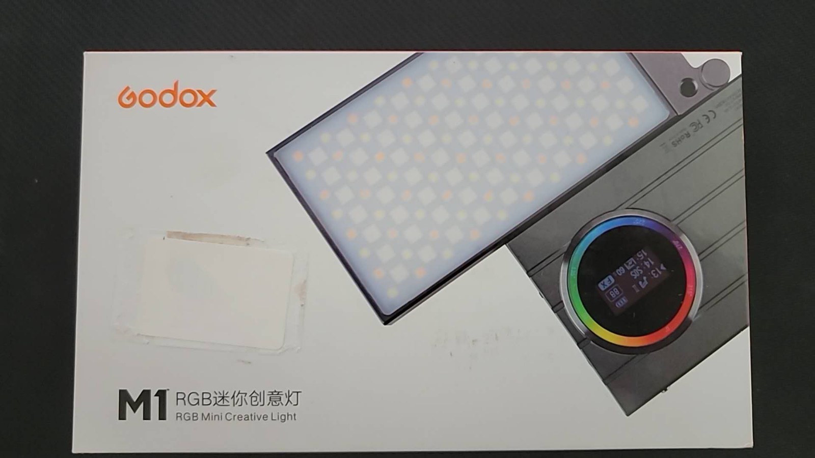 Flashpoint Flashpoint M1 RGB Creative Light (aka        Godox M1) 13W 2500k-8500