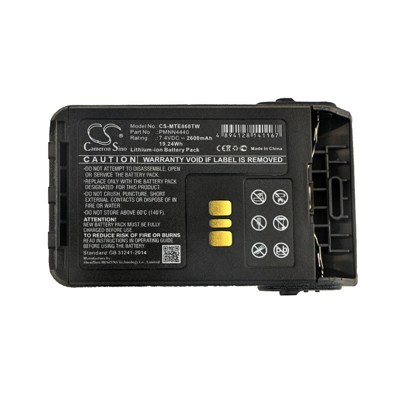 Battery 2600mAh PMNN4440 for Motorola XiR E8600 E8608 E8668, DP3441 DP3441e