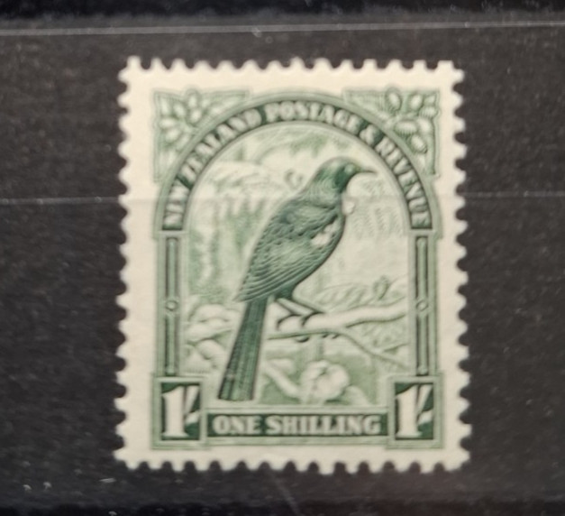 New Zealand 1935 1s deep green, hinged mint single value