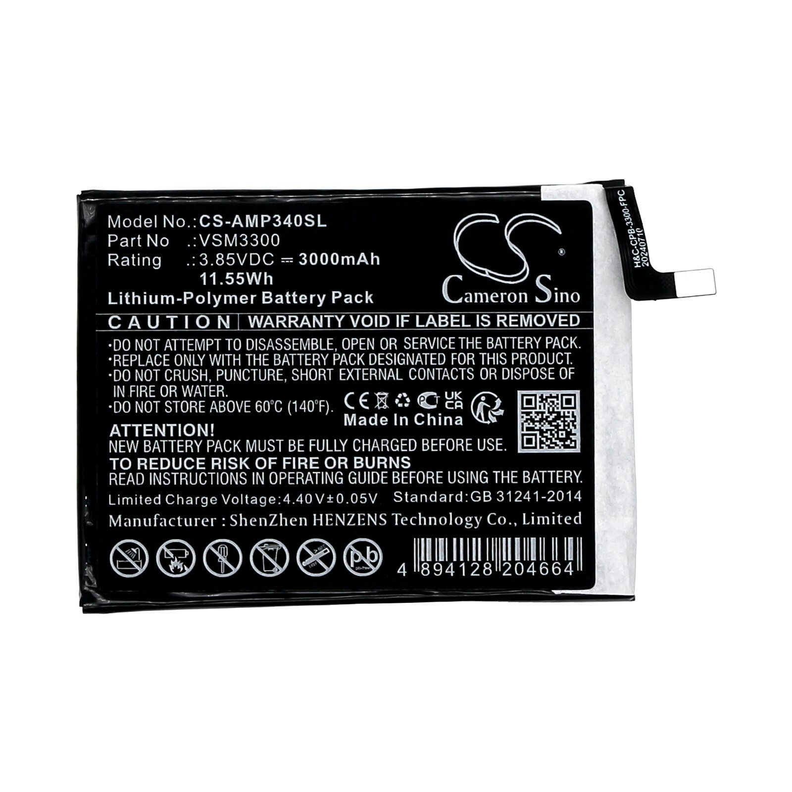BATTERIE 3000mAh VSM3300 For Cricket Influence V350C, at & T Fusion Z Maestro
