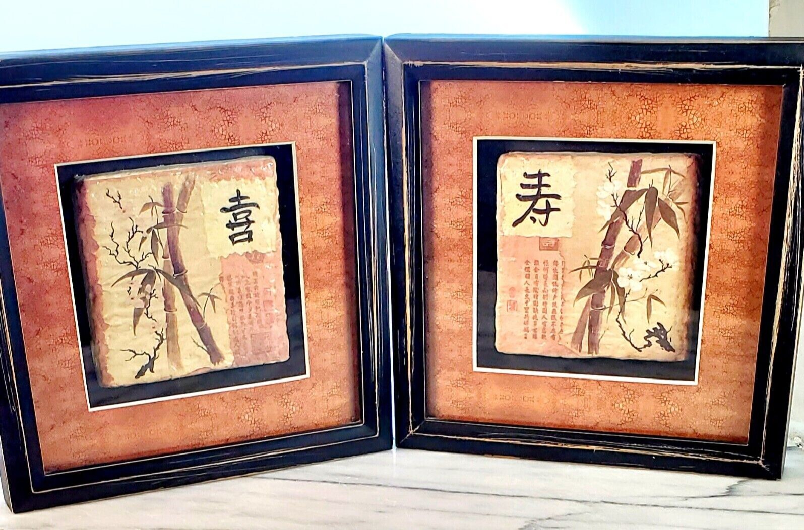 Vintage Chinese Calligraphy Happiness Bamboo Ceramic Tiles Framed Wall Art 8x8"