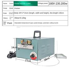 Chicken Beak Cutter Fully Automatic Chicken Beak Cutter with Counter Beak Cutter