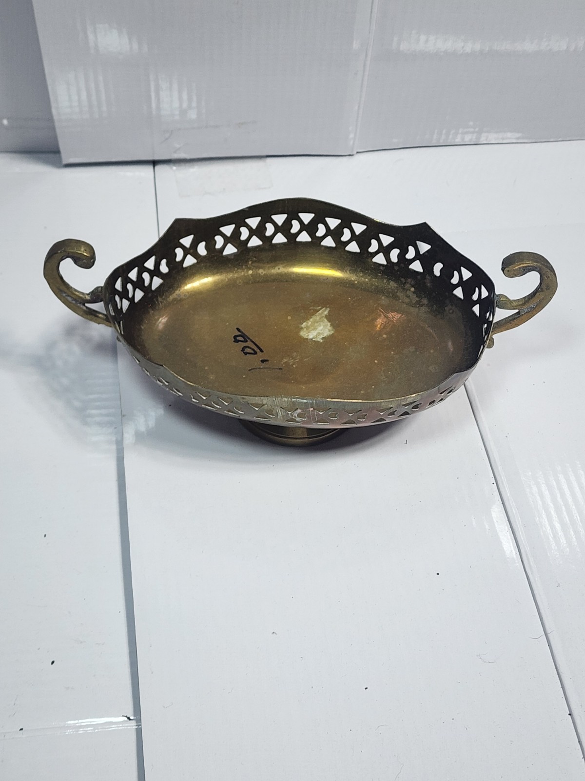 Vtg Brass Decorative Bowl Handles Pedestal Candy Dish Art Deco