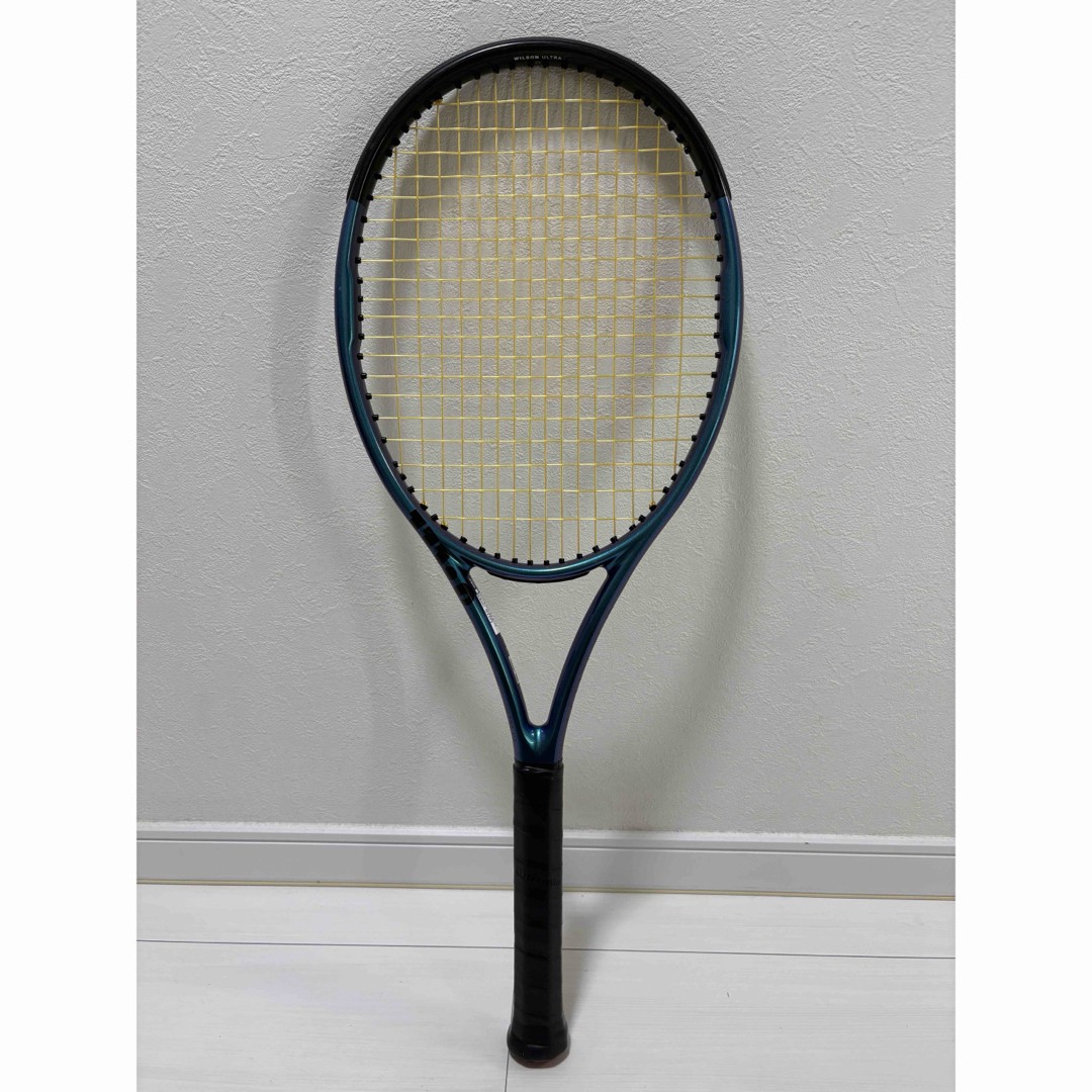 ULTRA TOUR 100 V4.0 WR117111U