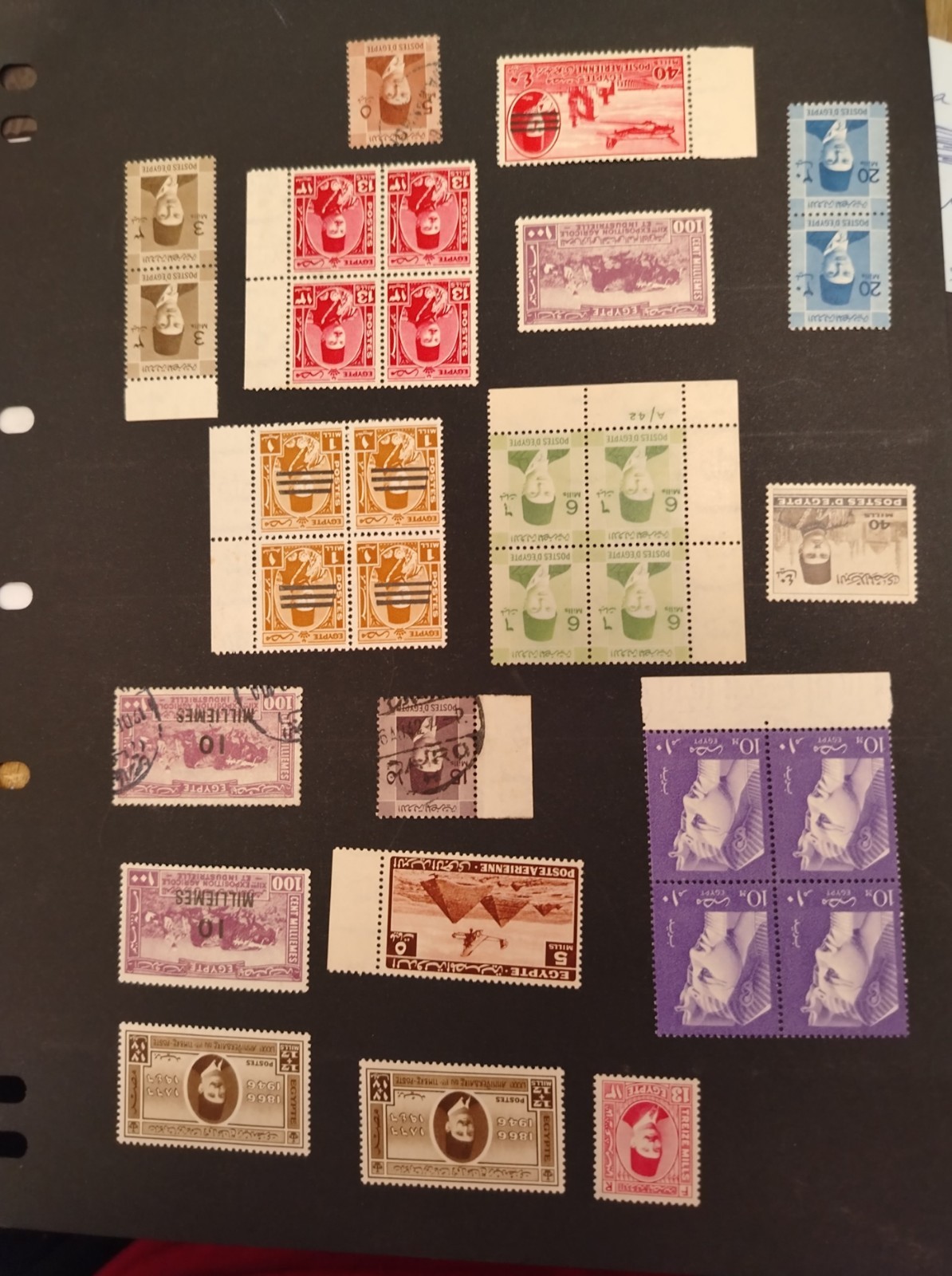 Egypt Selection Of Inverted Watermark Stamps Mostly MNH & A Few Used VF