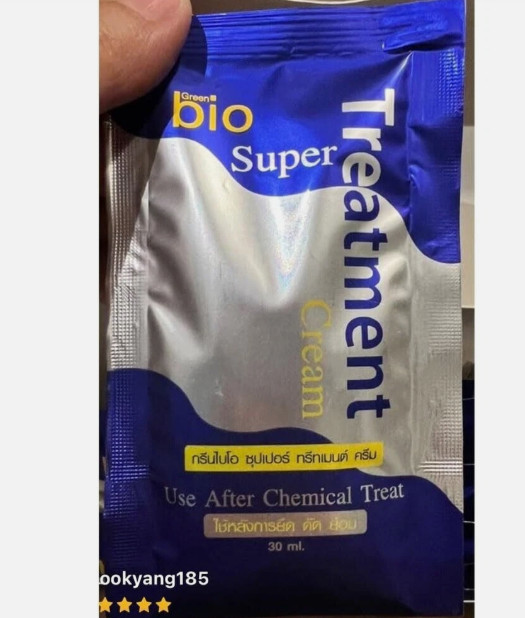 12 x Green Bio Super Hair Treatment Cream Intensive for Dry Damage Hair 30ml #tw