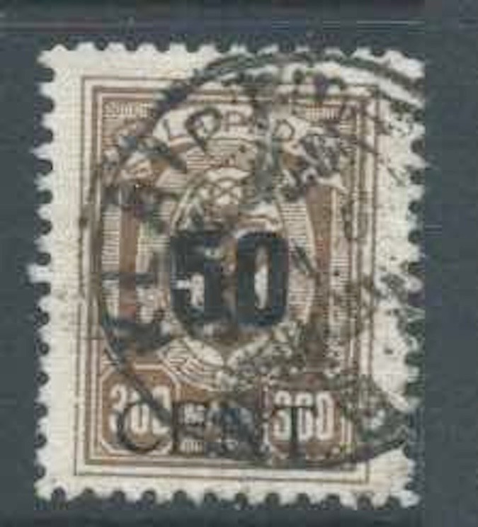 MEMEL LITUANIUM OCCUPATION 1923 SG75 50c on 300m Brown Fine Used Catalogue £26