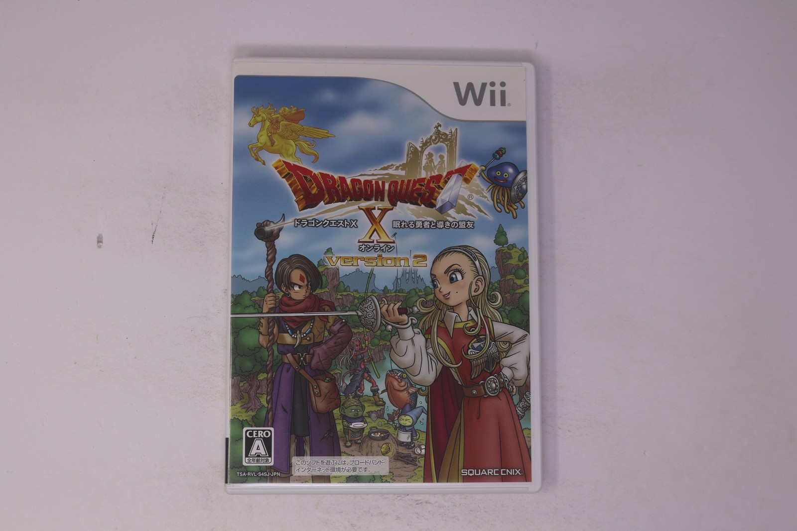 Dragon Quest X Version 2 Wii JPN (Region Locked)