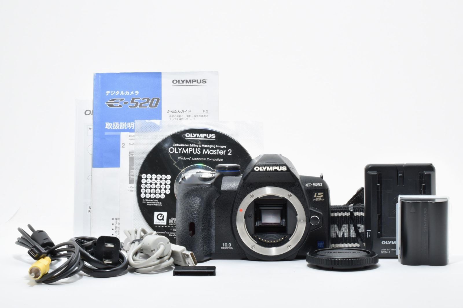 OLYMPUS E-520 Digital SLR Camera Body Tested Working Japan