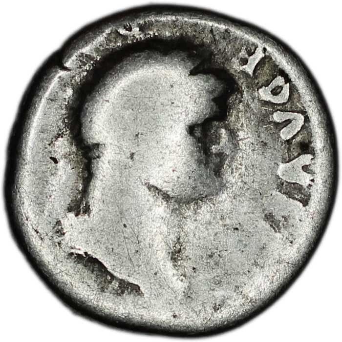 ROMAN EMPIRE coin Denarius, emperor Vespasian 69 - 79 AD, RIC#21
