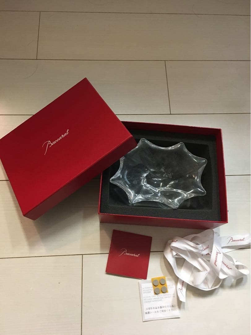 Baccarat Cadix Tray Accessory Case