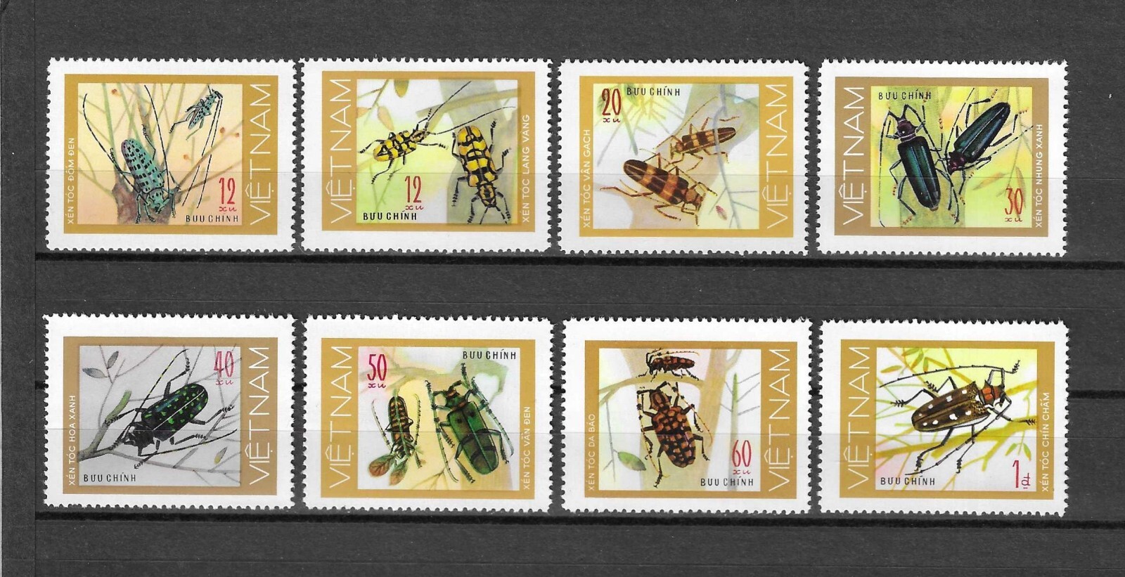 VIETNAM 1977 SG 147/154 MNH