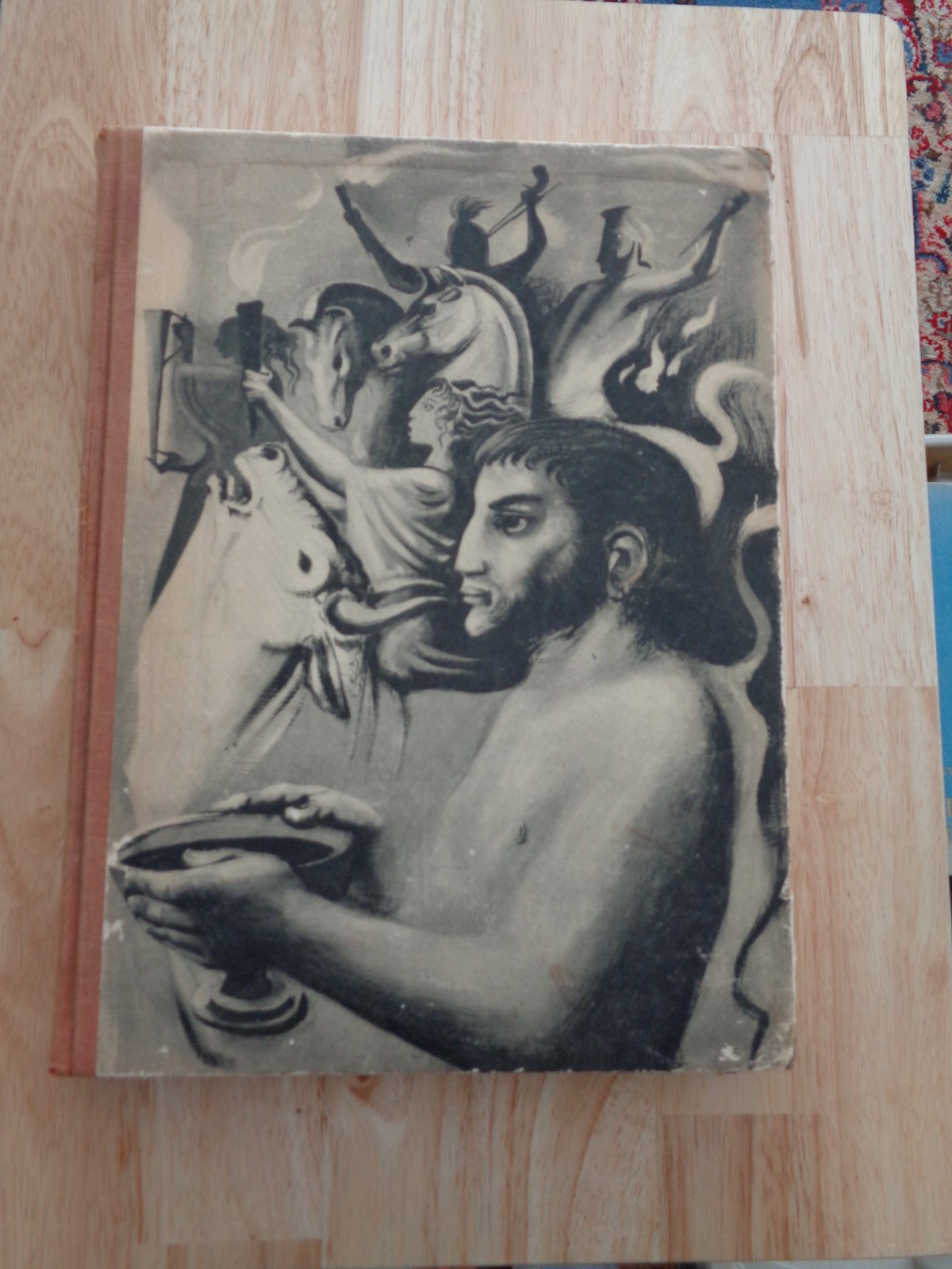 The Oresteia by Aeschylus, Heritage Press 1961 HC