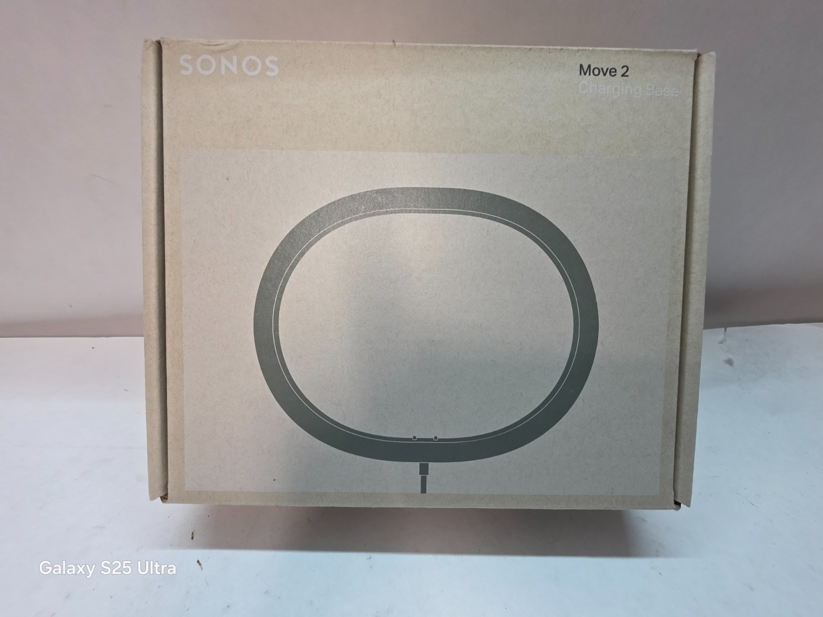 Sonos Move 2 Charging Base (Olive)