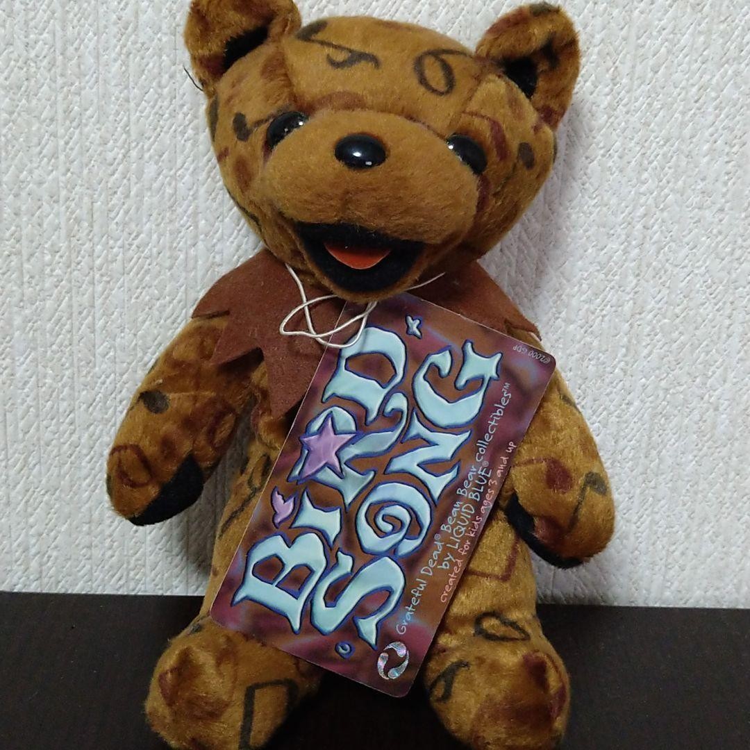 Bird Song Grateful Dead Bear Design Brown, Music Notes Pattern