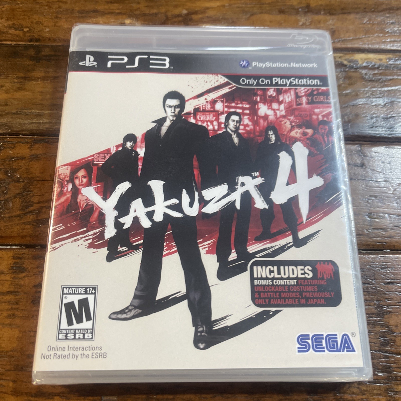 Yakuza 4 - Sony PlayStation 3 SHIPS IN BOX BRAND NEW FACTORY SEALED