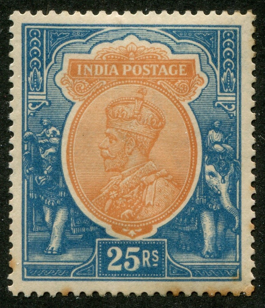 India #125 Mint