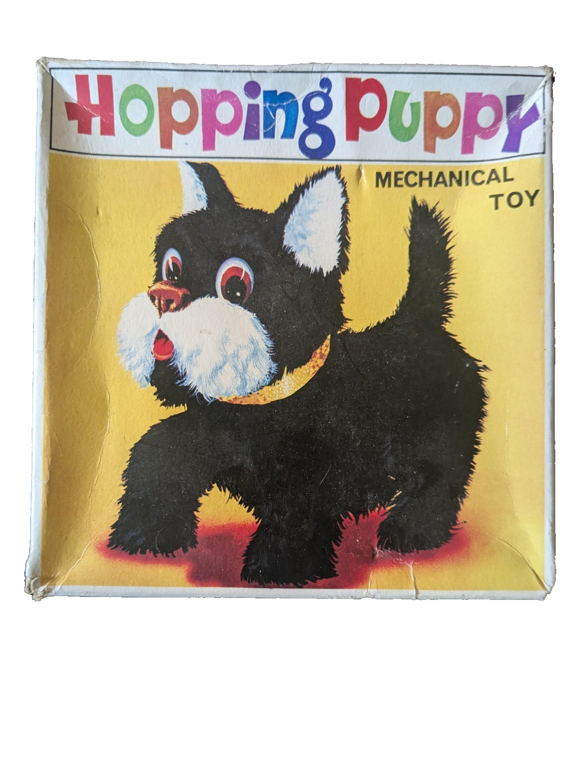Iwaya Vintage Hopping Puppy Mechanical dog  WORKS! Made in Japan