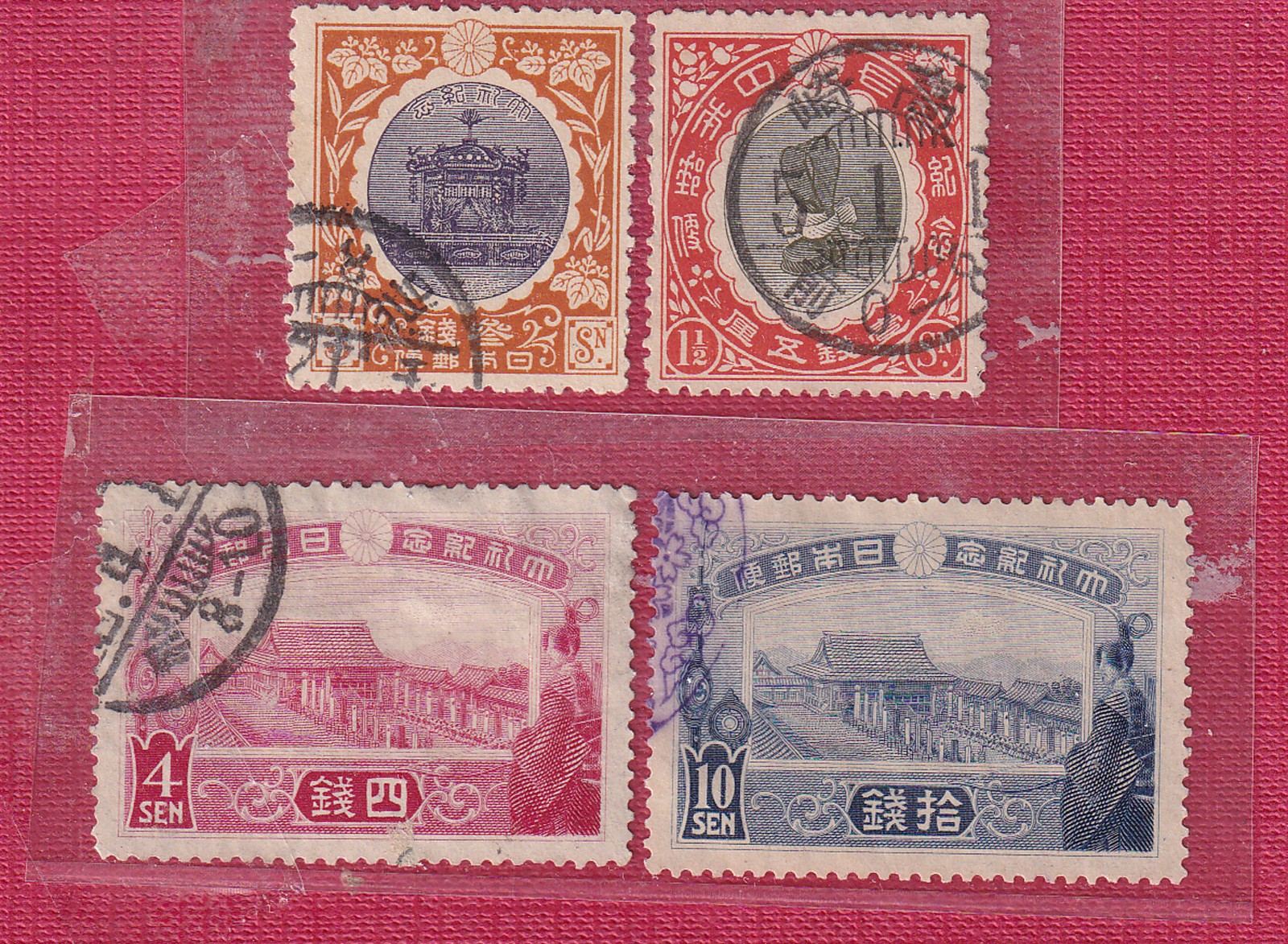(japan)1915 Sc 148/51 set used,    x523