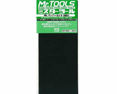 Mr.Hobby MT302 Mr.Waterproof Sandpaper 1200/1500/2000 (6pcs) Modeling