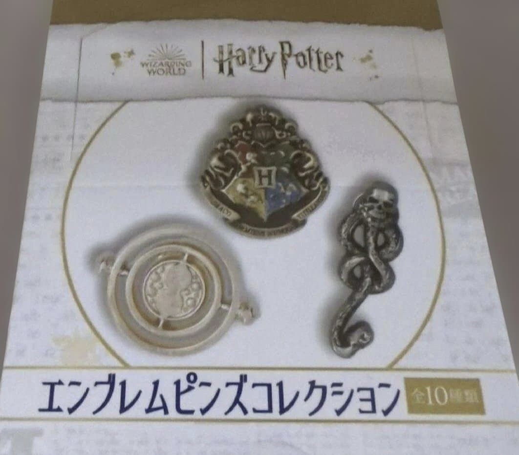 Harry Potter Emblem Pins Collection Complete Set of 10 Unopened