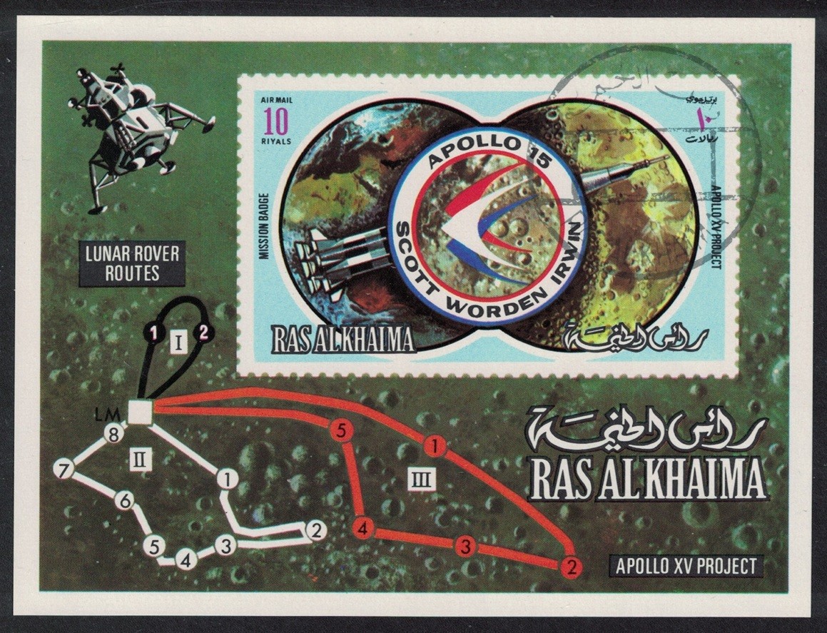 Ras Al Khaima Apollo XV Lunar Rover Routes Space MS 1971 CTO MI#Block 103