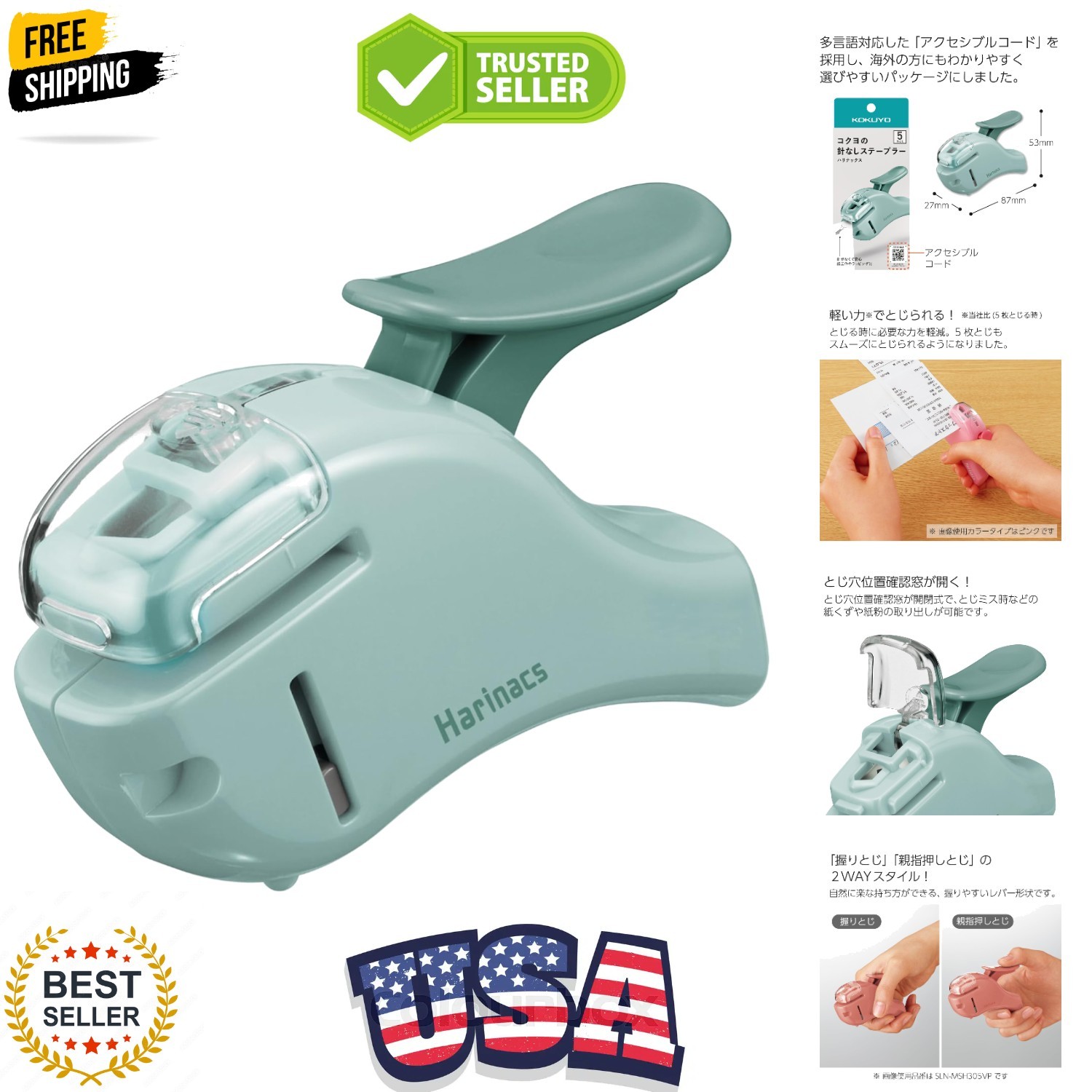 Stapleless Stapler, Harinacs Handheld Staple-Free, Up to 5 Sheets No Staple B...