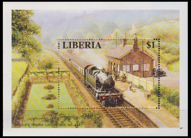 Liberia 1996 MNH MS, Train, Prairie Locomotives 