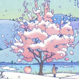 Transfer Ticket for Hwang Min-hyun Fan Meeting - Multiple Dates & Seats