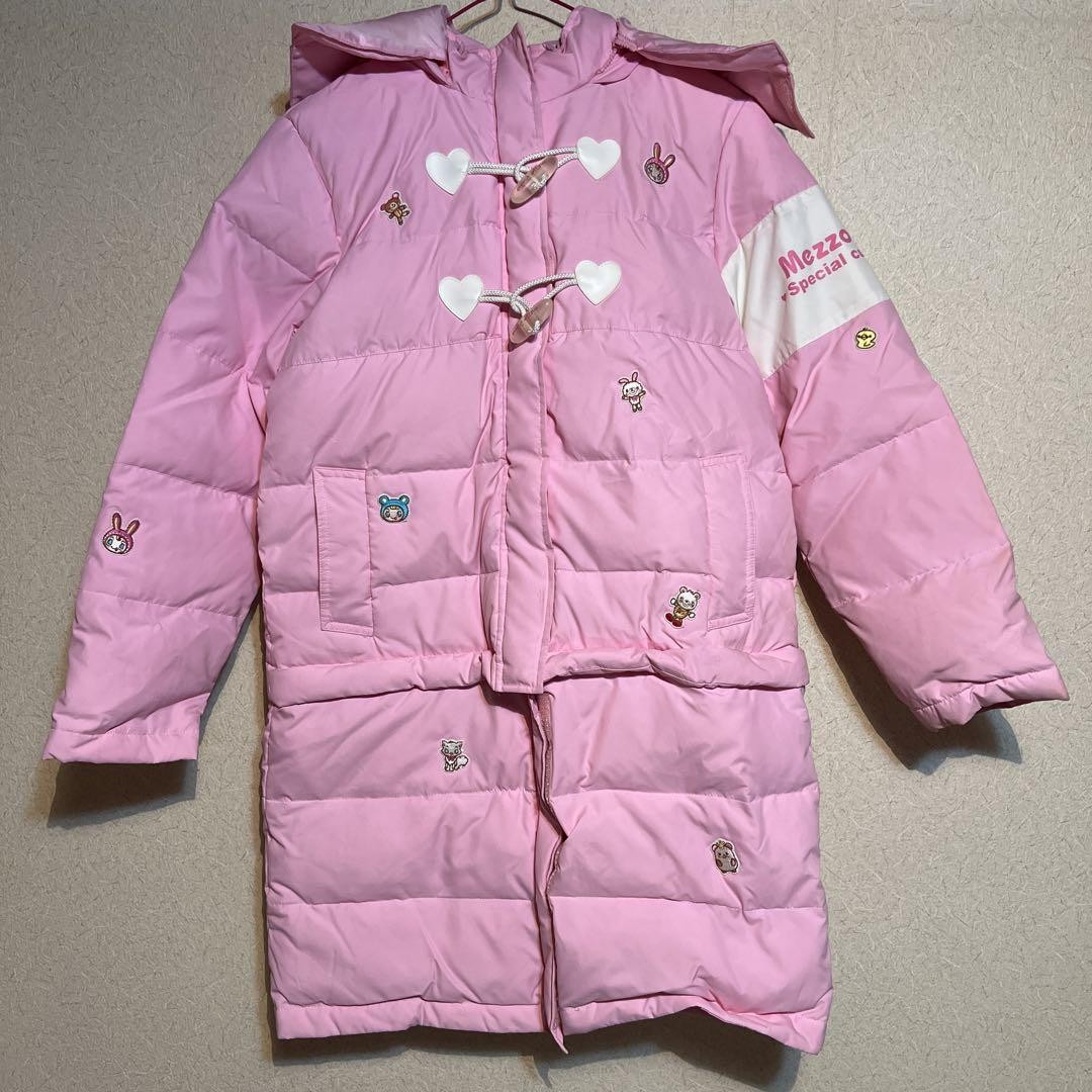 Mezzo Piano Kids Pink Long Down Coat 150cm M Detachable Hem Japan