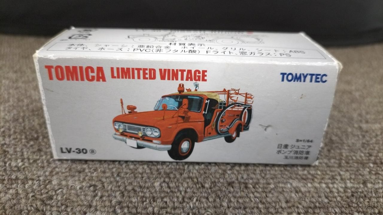TOMY TEC LV-30a Tomica Vintage Nissan Patrol Pump Fire Truck