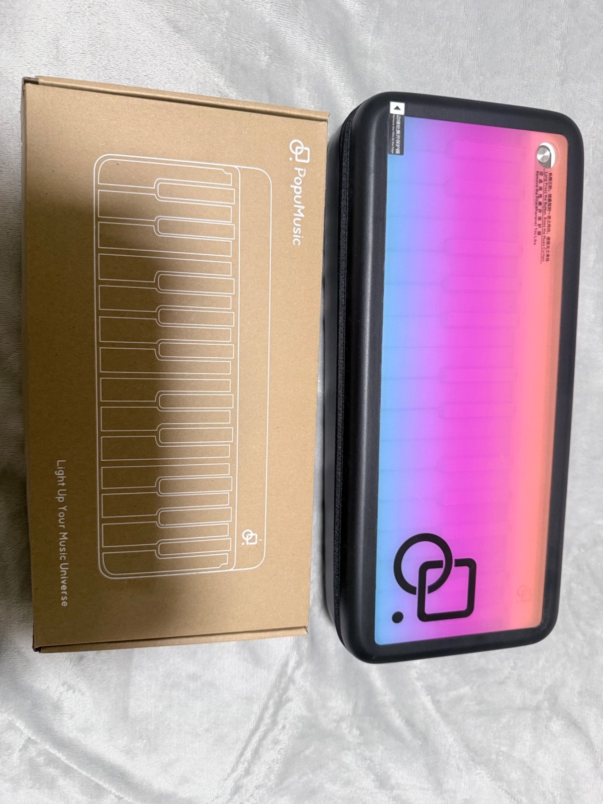 PopuPiano White Smart Piano Keyboard Full Set