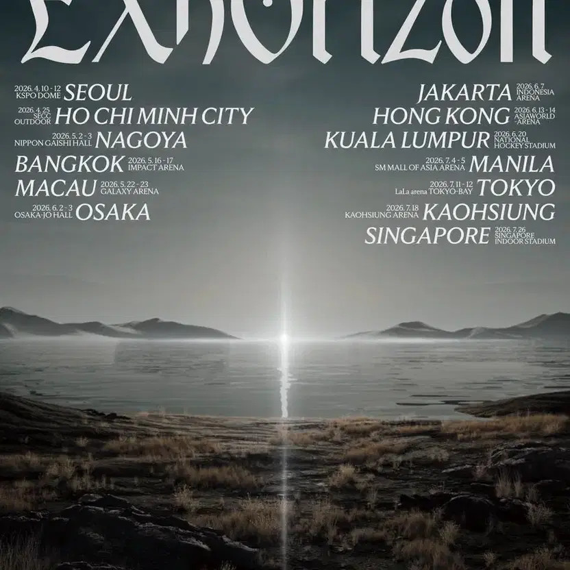 EXO Concert Pre-sale Agent Service, No Success Fee