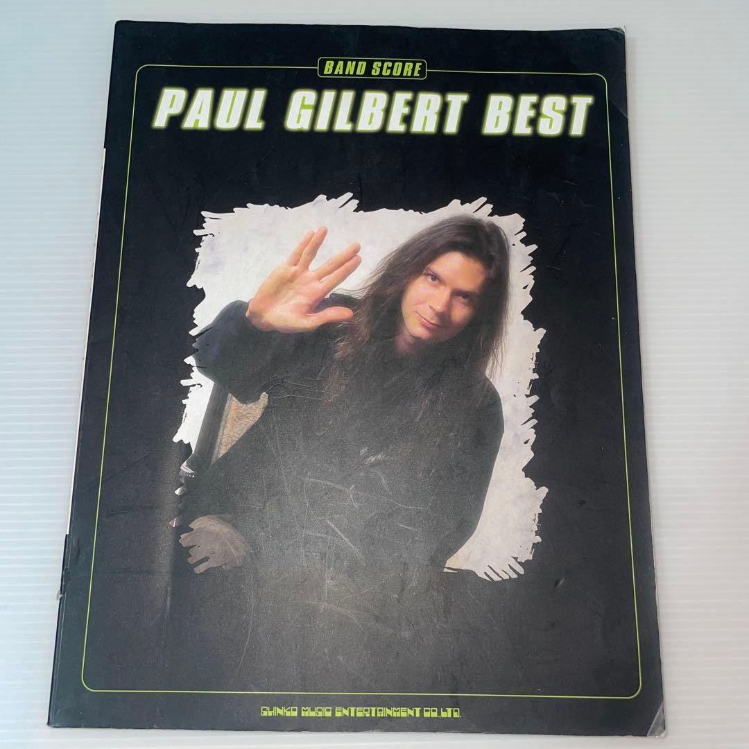 Paul Gilbert Best Band Score Guitar Sheet Music with Frenzy, Scarified, Daddy—Us