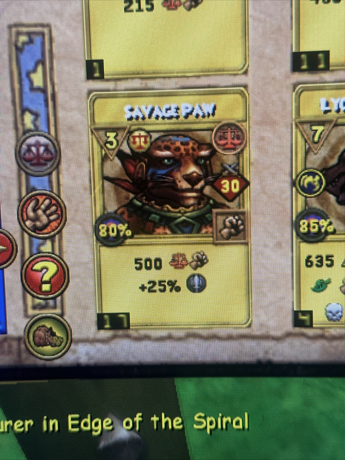 Wizard101 10 Savage Paw TC By (selling_goodz)