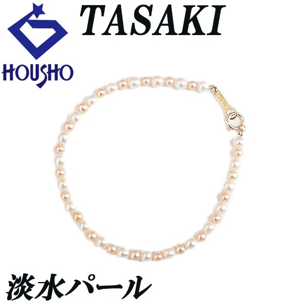 TASAKI Freshwater Pearl Bracelet K18 Yellow Gold TASAKI   Used Housho 901793