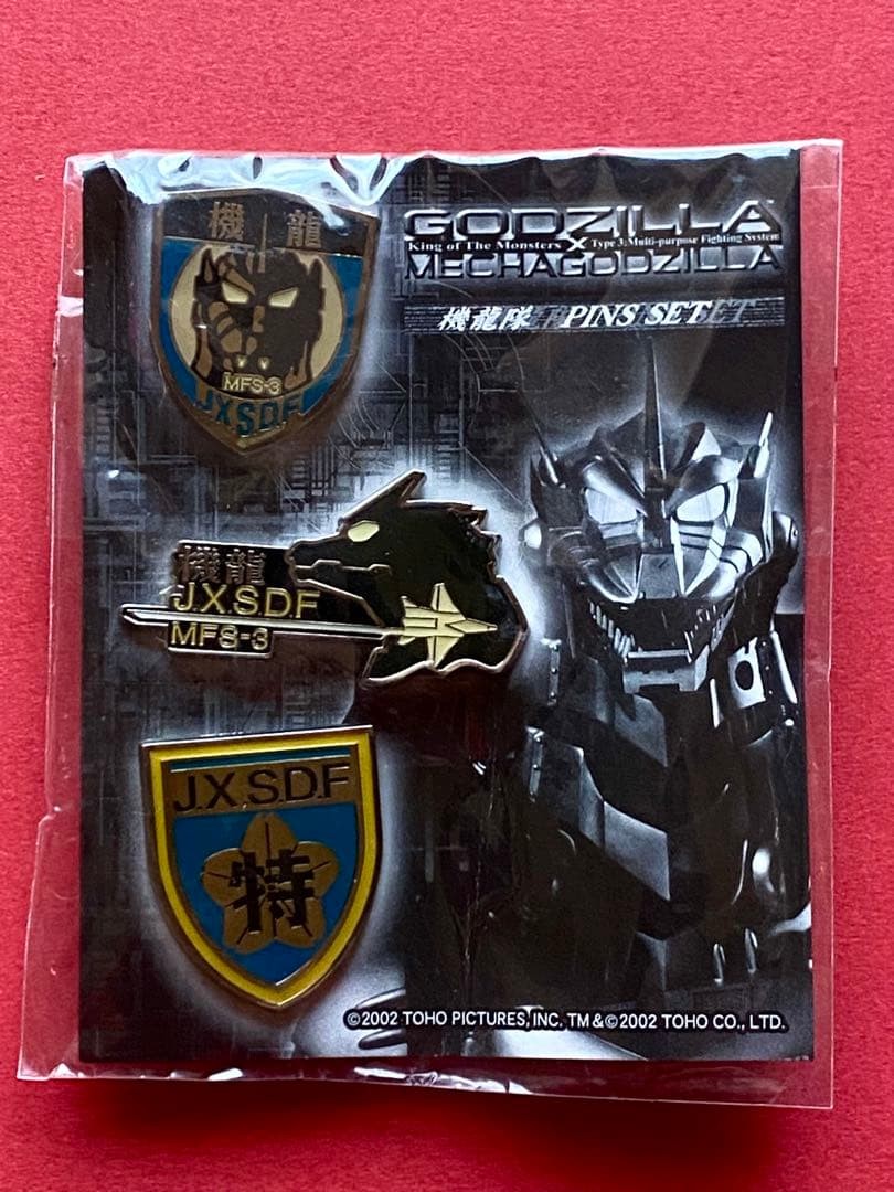 Godzilla x Mechagodzilla Kiryu Squad Pins Theater Limited Edition