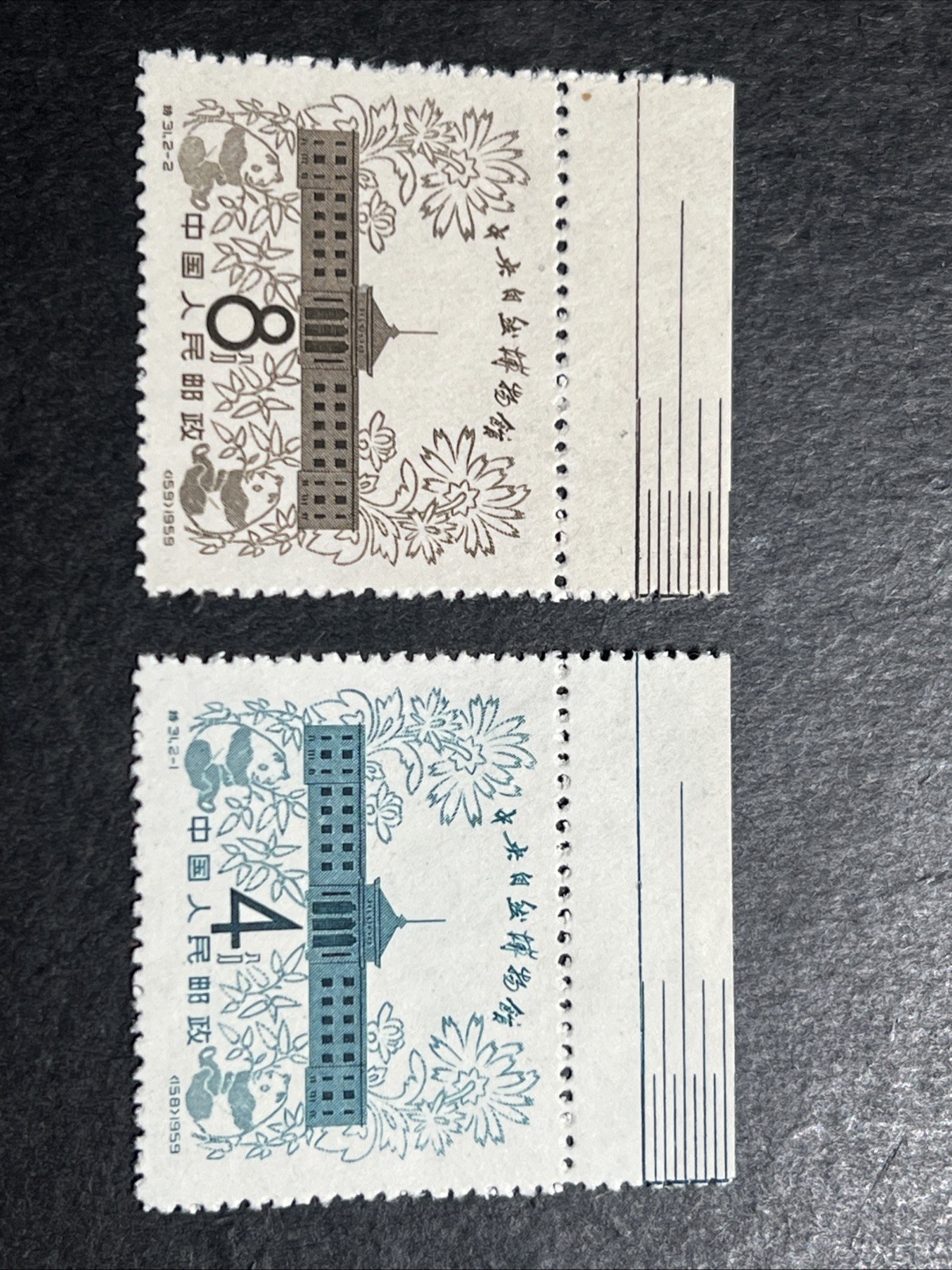 CHINA PRC Sc#407-8 1959 S31 Natural History Museum MNH