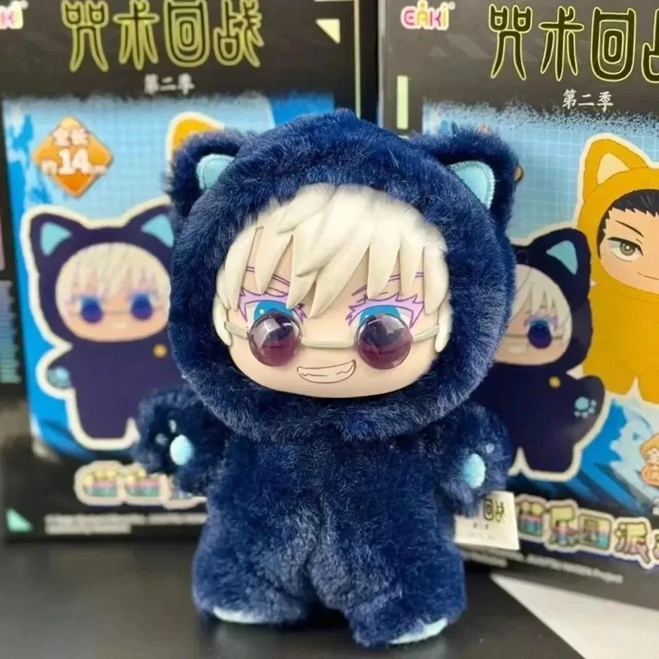 Satoru Gojo EAKI Jujutsu Kaisen Cat Ear Plush Series Figure Confirmed Blind Box