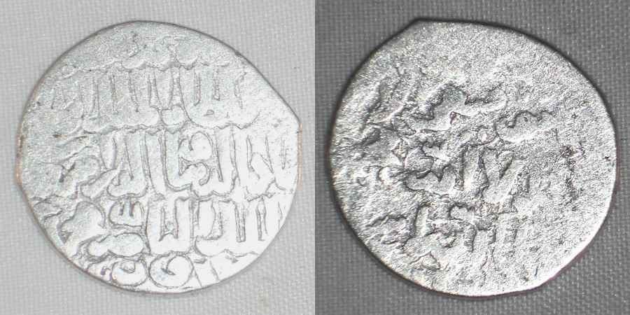 1342-1345 Silver Islamic Coin Dirham Mamluk Sultan Al-Salih Imad al-Din Ismail