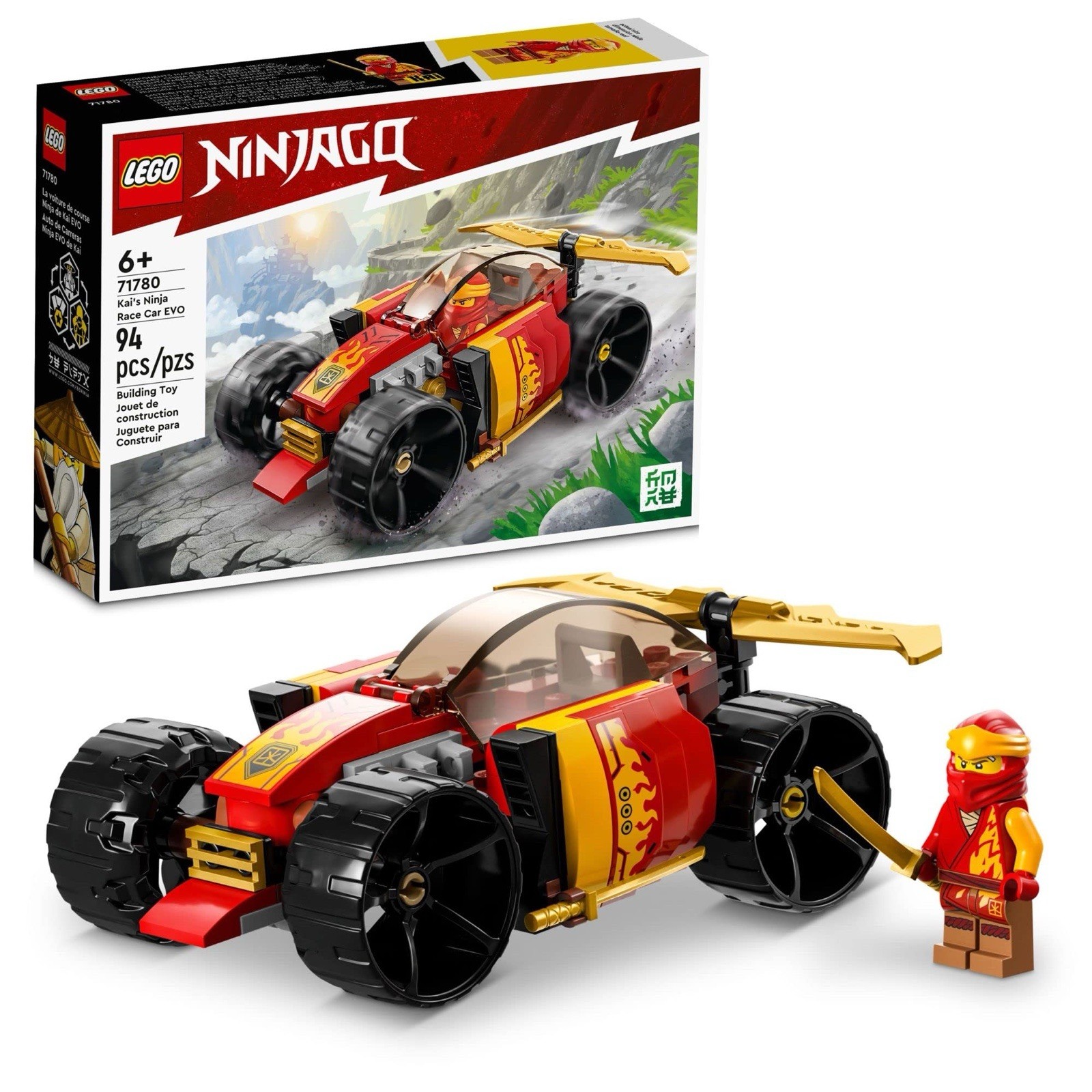 LEGO NINJAGO Kai's Ninja Race Car EVO 71780 Kai 94 Pieces Complete Set