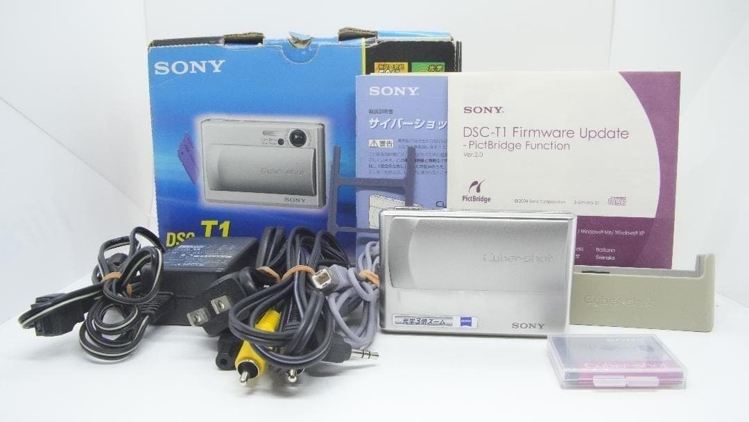 Sony CyberShot DSC T1 5 1MP Digital Camera Carl Zeiss 3x Optical Zoom Japan