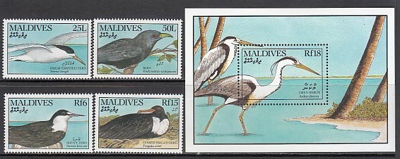 Maldives - Yvert Mail 1267/70 + H.168 ** MNH Fauna Birds