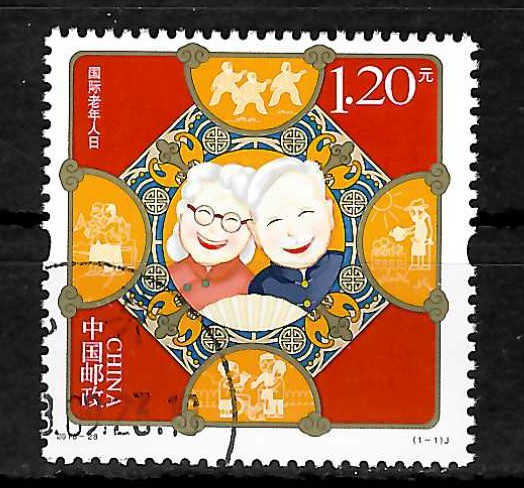 China 2018-28: Older Generations Day, Stamped