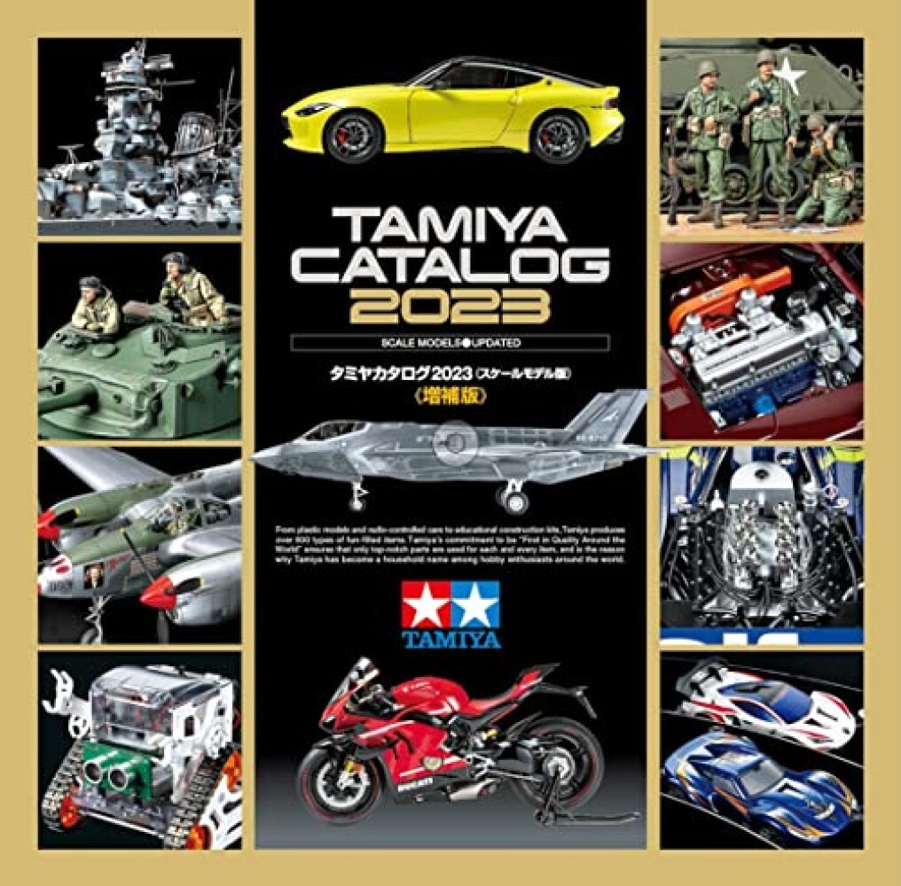 TAMIYA Catalog 2023 Scale Model 64445 Updated Edition Book Japan Artworks
