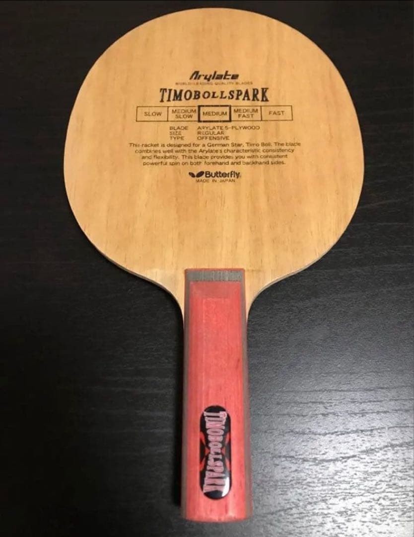 [] Table Tennis Butterfly Timo Bolls Spark FL Black Butterfly 88