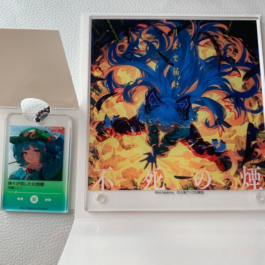 Touhou Project Daiso Acrylic Board Acrylic Keychain