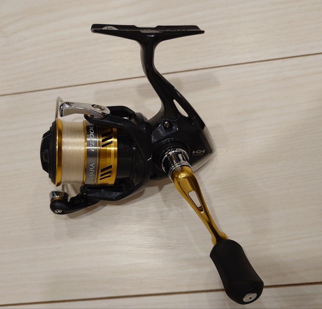 SHIMANO Sahara C2000S